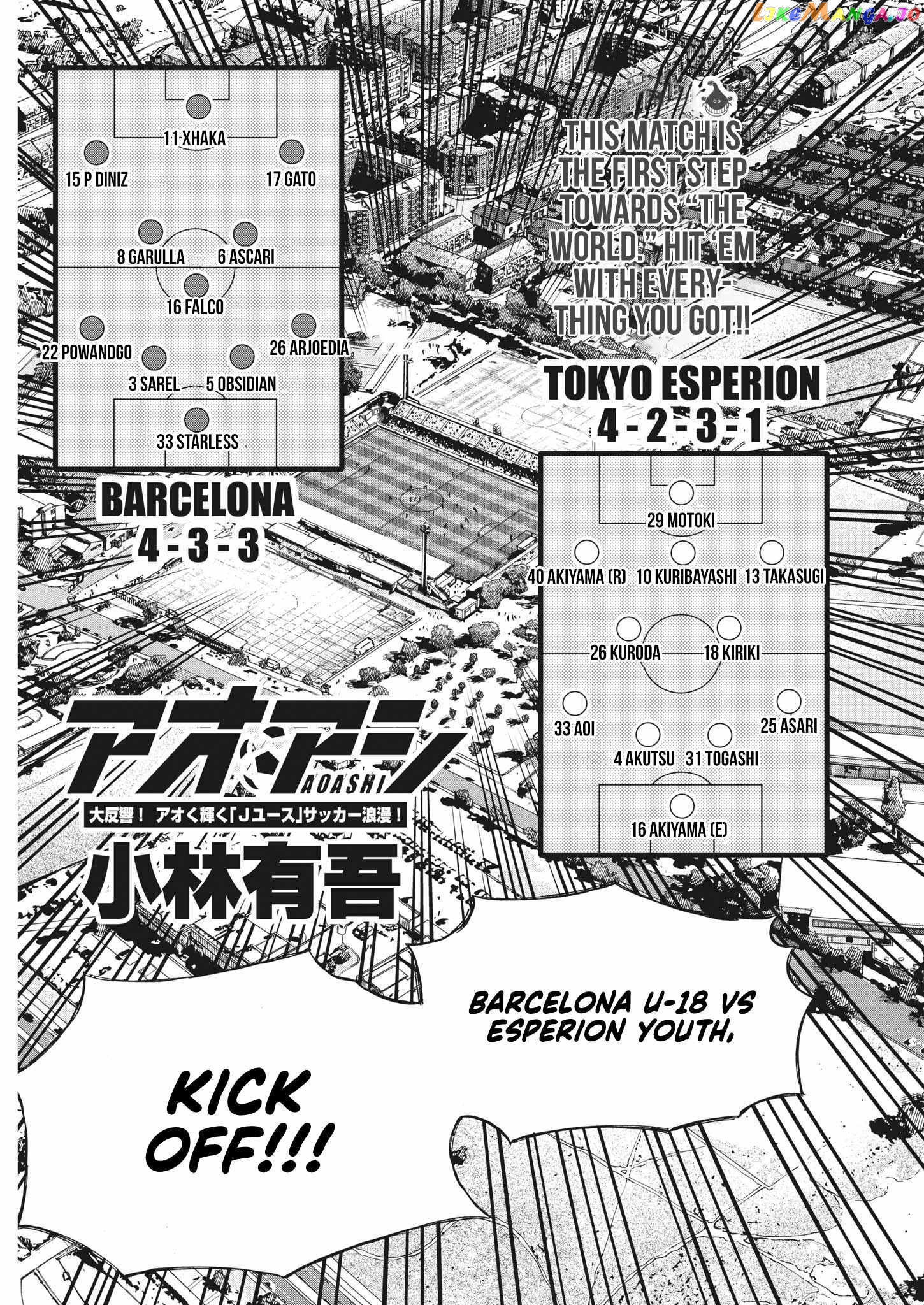 Ao Ashi, Chapter 349 image 02